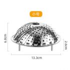 不锈钢多功能圆形蒸架沥水架水果盘