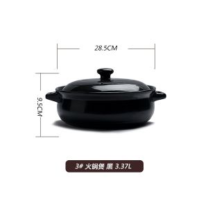 金华锂瓷火锅煲 （3.37L）大容量 适合3-4人 3#            