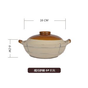 线元砂锅（双耳）传统粗糙煲仔饭砂锅  0.5L 一个女生的量 6#