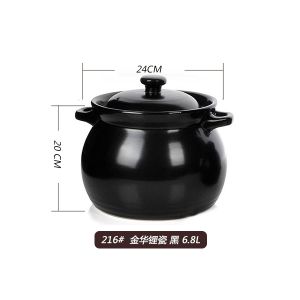 金华锂瓷 砂锅煲炖鸡汤锅煮粥（6.8L）适合5-6人 216# 