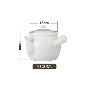 康舒 药罐陶瓷药壶 中药锅 养生砂锅 16# 2.1L