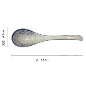 锦上添花釉中彩大汤勺