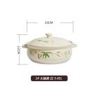 金华锂瓷火锅煲 （5.45L）超大容量 适合5-6人 1#