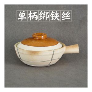 线元砂锅（单柄）传统粗糙单柄煲仔饭砂锅 0.5L 一个女生的量 6# 