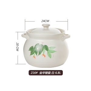 金华锂瓷 砂锅煲炖鸡汤锅煮粥（6.8L）适合5-6人 216# 